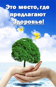 новорожденный ребенок кашляет