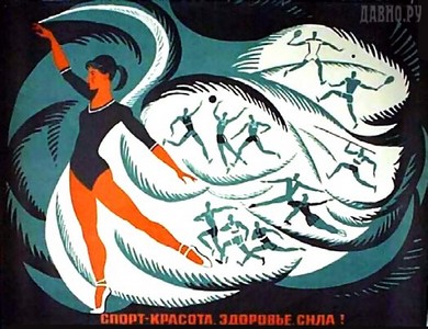  детская обувь сказка цена