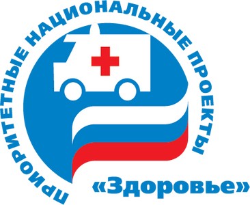  купить детскую обувь на украине