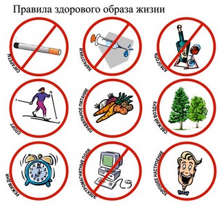 глаза зеркало души