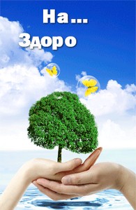  каталог обуви лари