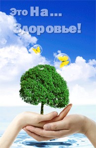 одежда people