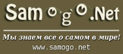 нижнее белье ростов на дону