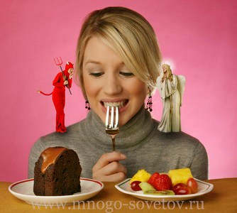 советы светланы фус
