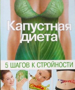 кроссовки nike на каблуке