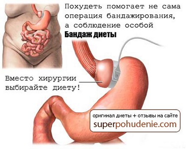 линзы зеленые на кареглазых