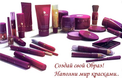 крем для рук le petit