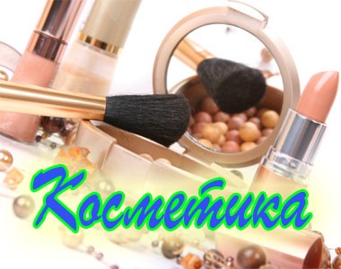 летние босоножки 2012