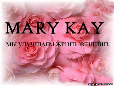 красота далии
